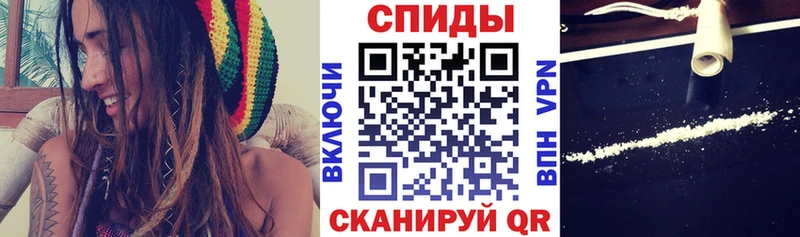 мега онион  купить наркоту  Балаково  АМФЕТАМИН Premium 