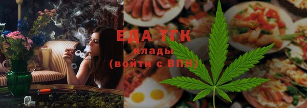 МДМА Верея