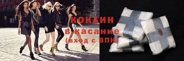 МДМА Верея