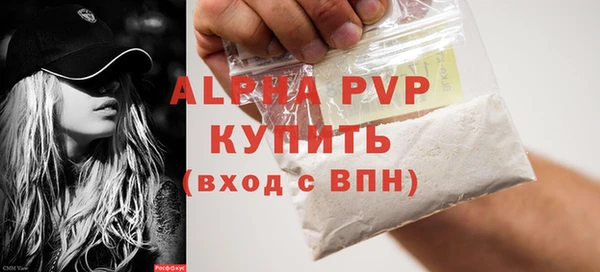 МДМА Верея