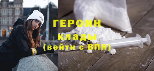 а пвп мука Няндома
