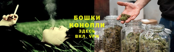 МДМА Верея