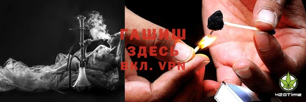 кристаллы Верхнеуральск