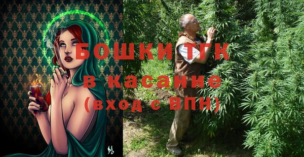 кристаллы Верхнеуральск
