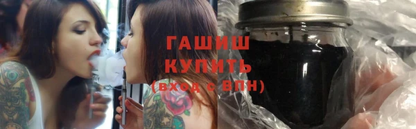 гидропоника Нягань
