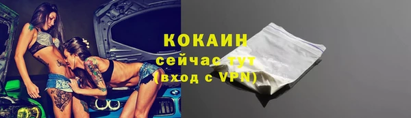 МДМА Верея