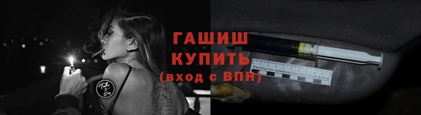 кристаллы Верхнеуральск