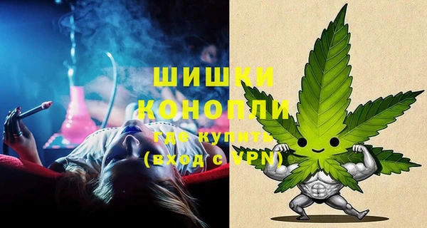 кристаллы Верхнеуральск