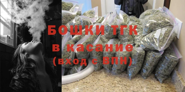 МДМА Верея