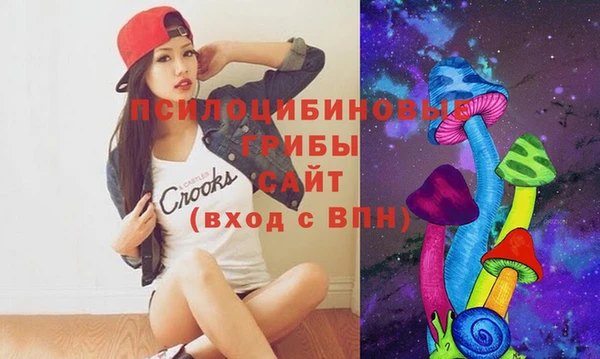 МДМА Верея