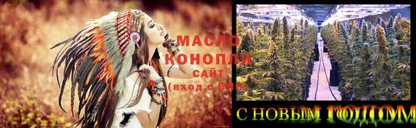 кристаллы Верхнеуральск