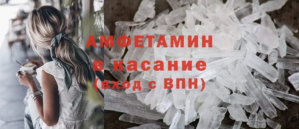 МДМА Верея