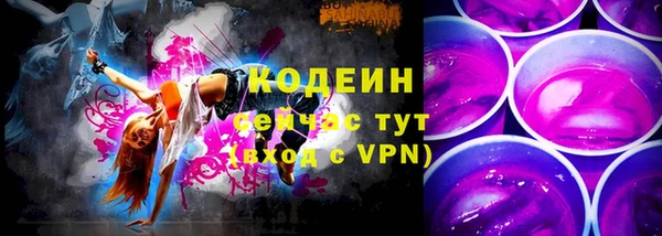 МДМА Верея