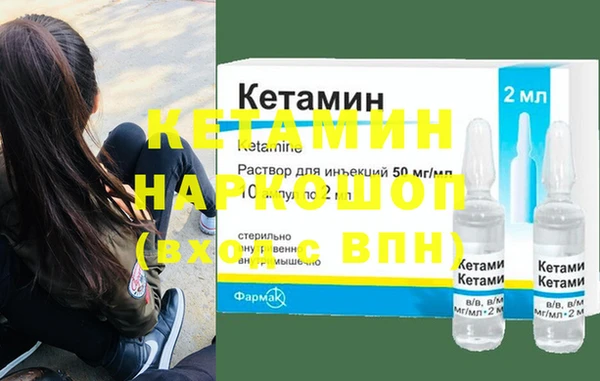 МДМА Верея