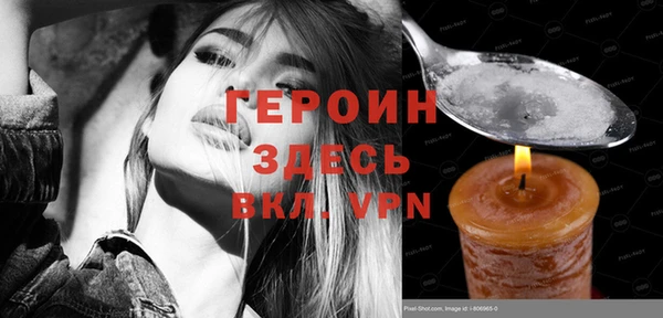 МДМА Верея
